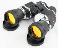 Perrini 20x60 Black & Chrome Sharp View Binoculars with Quick Focus picture