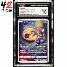 CGC Gem Mint 10 Lunatone Art Rare 184/172 Pokémon Japanese VSTAR Universe s12a picture