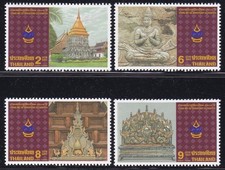 THAILAND-1996-CHIANG MAI 700th ANNIVERSARY CELEBRATION -complete set picture