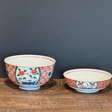 Vintage Japanese Kutani Ware Porcelain Bowl Set Red Aka-e Floral Ornament picture