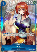 Nami OP09-050 (Rare) Parallel Emperors in the New World ONE PIECE Card Japanese picture