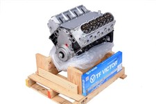 Remanufactured ATK engine VCWT -- 5.3L GM ENGINE -- 300-15153A picture
