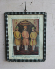 1900S VINTAGE LITHO PRINT ROYAL FAMILY OF MYSORE OLD ANTIQUE COLLECTIBLE picture
