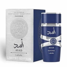 Lattafa Men's Asad Zanzibar Limited Edition EDP Spray 3.4 oz Fragrances picture
