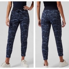Athleta Trekkie North Jogger Ethereal Bloom picture