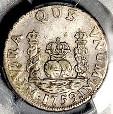 1759 PCGS XF 45 Peru 1 Real Spain Colonial Pillars Lima Silver Coin (26082802C) picture