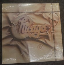 Chicago 17 Warner Bros. 1-25060 Vinyl LP Lyric Inner Sleeve VG+ EX  1984 Shrink picture