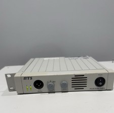 Telex/RTS PS-20 Power Supply picture