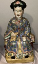 Vintage Japanese Ceramic Lady Statue Hollow Large 17” Tall 3D picture