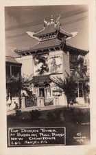 Postcard RPPC The Dragon Tower Bubbling Pool Rd New Chinatown Los Angeles CA picture
