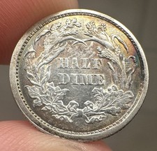 1873 H10c Seated Liberty Half Dime 90% Silver US Coin TONED BEAUTIFULLY AU Det picture