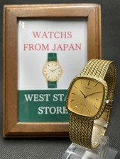 [Near Mint] Vintage Seiko Dolce 8N40-5040 Gold Square Quartz Men's Watch JAPAN picture