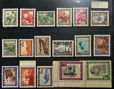 INDONESIA 1948 - 1949 VIENNA PRINTING Serikat OVERPRINT W9 missing 1s & 3s picture