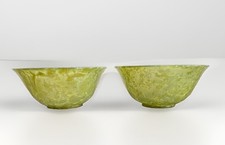 Chinese Vintage  Green Jade Bowl Cup Pair  with Rosewood Stands picture