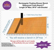 Waterproof Floating Shower Bench – 2