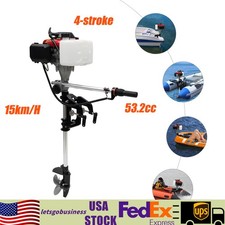 HANGKAI 4HP 4Stroke Heavy Duty Outboard Motor Boat Engine W/Air Cooling System picture