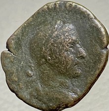 Roman Emperor Philip I the Arab 244-249AD Genuine Ancient Rome Dupondius Coin picture
