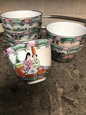 Vintage Rose Medallion Sake/Tea Bowl/Sake Cup Japanese Porcelain, Mid-Century picture