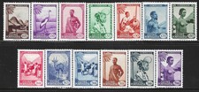 Portuguese Guinea 1948,  #258-#270,  Mint/NH 