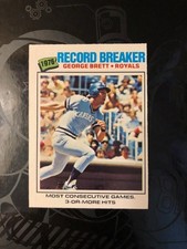 1977 O-Pee-Chee - George Brett #261 HOF nm picture