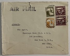 1940's JERUSALEM PALESTINE COVER SENT TO NEW YORK BARCLAYS BANK picture
