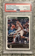 Giannis Antetokounmpo Signed 2014-15 Panini NBA Hoops Card #62 Auto PSA / DNA picture