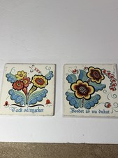 Vtg Berggren Ceramic Trivet Tile Bordet Ar Nu Dukat Swedish 6X6 Set Of 2 picture