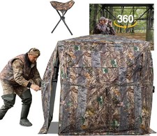 FUNHORUN Hunting Blind 270/360 Degree See Through Ground Blind with Carrying picture