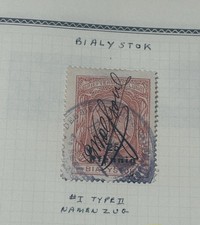 RARE Poland German Bialystok Briefvermittlungsstelle 25PF #1 Type II Cv.$440 picture