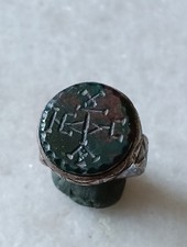 Rare Antique Late Medieval,Occult Signet Silver Ring With Bloodstone US- 6,0 picture