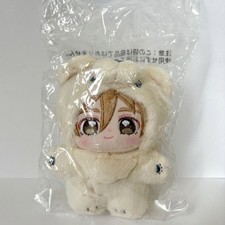 DHL/Fedex Express Ensemble Stars Living Together Tomoya Mashiro Plush 14cm picture