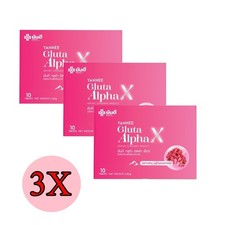 3 x Yanhee Gluta Alpha Dietary Supplements Antioxidant picture