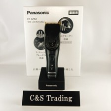 Panasonic ER-GP82 Professional Linear Clippers AC100-240V Black picture