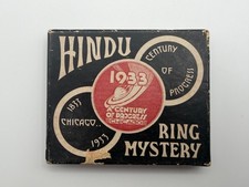 Vintage Hindu Ring Mystery Puzzle Toy 1933 Chicago World Fair picture