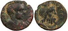 Judaea Aelia Capitolina (Jerusalem) Diadumenian 217-218 A.D. AE22 VF CO[L AEL] K picture