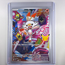 Scorbunny 053 Mega Evolution Black Star Promo Holo Pokemon 2026 NM picture
