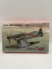 MPM/CMK 1:72  MODEL KIT of a AICHI M6A1 SEIRAN JAPANESE WAR PLANE.  picture