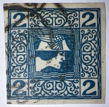 Travelstamps: 1908 Austria Newspaper Stamps, Sc# P15a, Mi#157y, Thin Paper Used picture