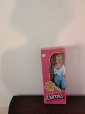 Vintage 1975 Mattel “Deluxe Quick Curl Barbie” #9217 - New In Box picture