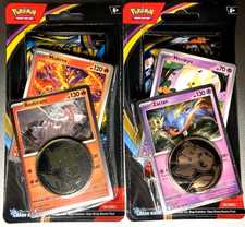 Chaos Rising Checklane Blisters: RESHIRAM MOLTRES, ZACIAN, MIMIKYU Pokémon TCG  picture