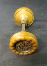 Victorian Solid Brass Or Bronze Antique Door Knob Beautiful Leaf Vine Pattern ' picture