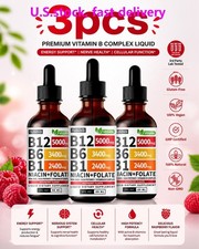 NUSAVA Vitamin B12 Drops – 3 Pack – 5000mcg – Raspberry – 80 Servings picture