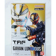 Bandai Gavan Infinity Action Figure Gavan Luminous 150mm Japan NEW picture