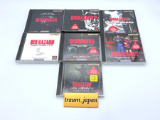 Resident Evil Biohazard PS1 Lot 7 Set All  Sony Playstation Japan Tested picture
