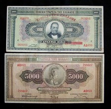 2 Greece banknotes-5000 (1932) and 1000 (1926) Drachmai - Circulated picture