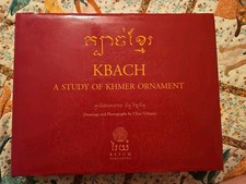 KBACH Rare FIRST EDITION 2005  Study of KHMER  ORNAMENT picture
