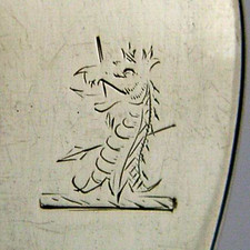 48g STERLING SILVER WATERFORD FAMILY CRESTED SUGAR SIFTER SPOON 1842 ANTIQUE picture