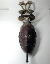 African Tribal Art Mask Ivory Coast Baule Wall Mask Wooden Vintage 29