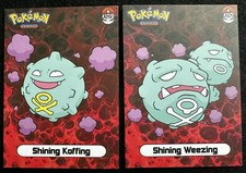 KOFFING X WEEZING EVOLUTION LOT - POKEMON SHINY INFINITY RARE CCG picture