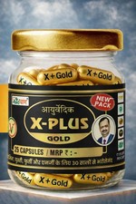 Vaidban X-Plus Gold Ayurvedic Vitality Booster & Stamina Booster 25 Caps picture